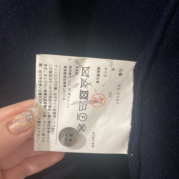 Comme Des Garcons Play wool crew neck cardigan size L - Picture 4 of 5